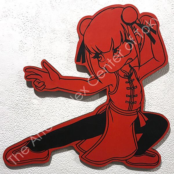 takuchi「Kung fu - takuchi ver.」