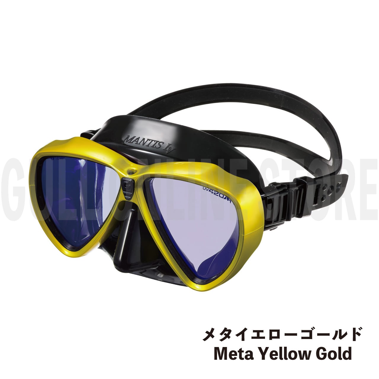 OnlineStore限定】MANTIS LV リバイバルカラー GULL ダイビング  