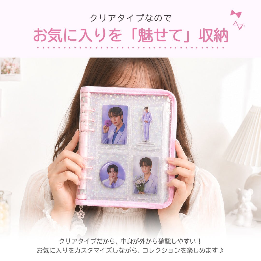 普通郵便発送】 A5用 4ポケット 6穴 追加用リフィル 10枚 リフィルのみ