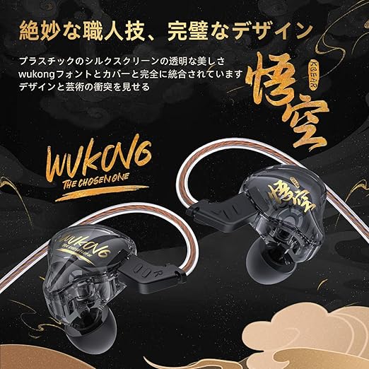 FiiOBTR7＋PERFORMER8 有線イヤホン FiiOBTR7＋PERFORMER8 有線イヤホン PERFORMER8 有線イヤホン