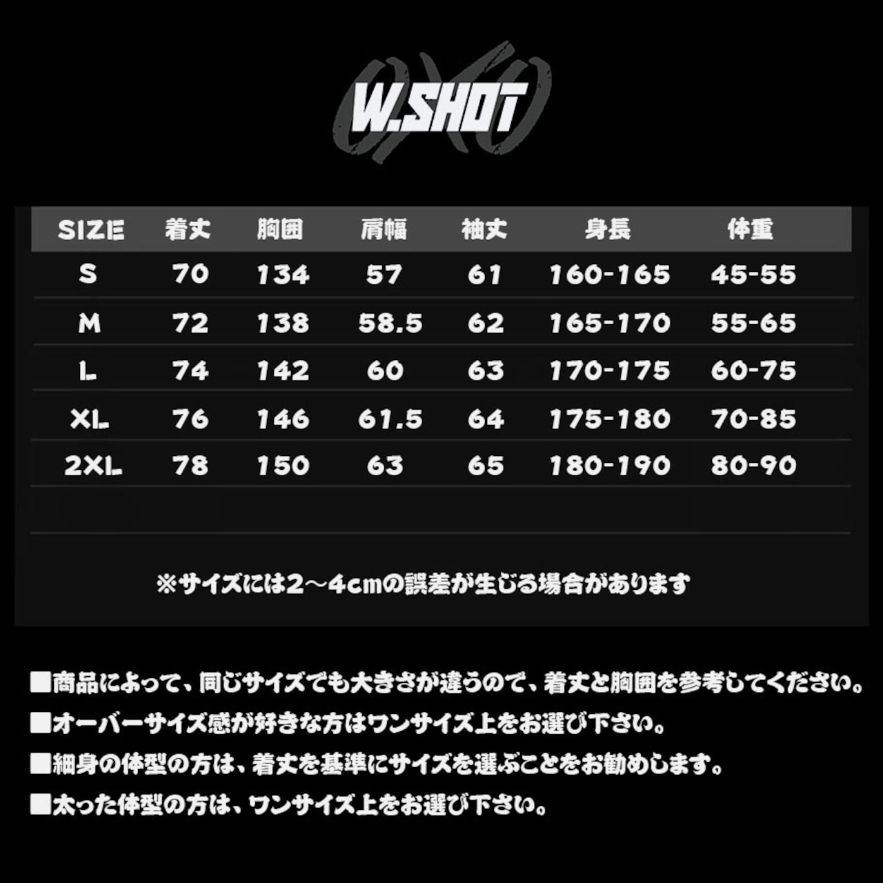 WSHOT Original Smoking Kills Hoodie WS036