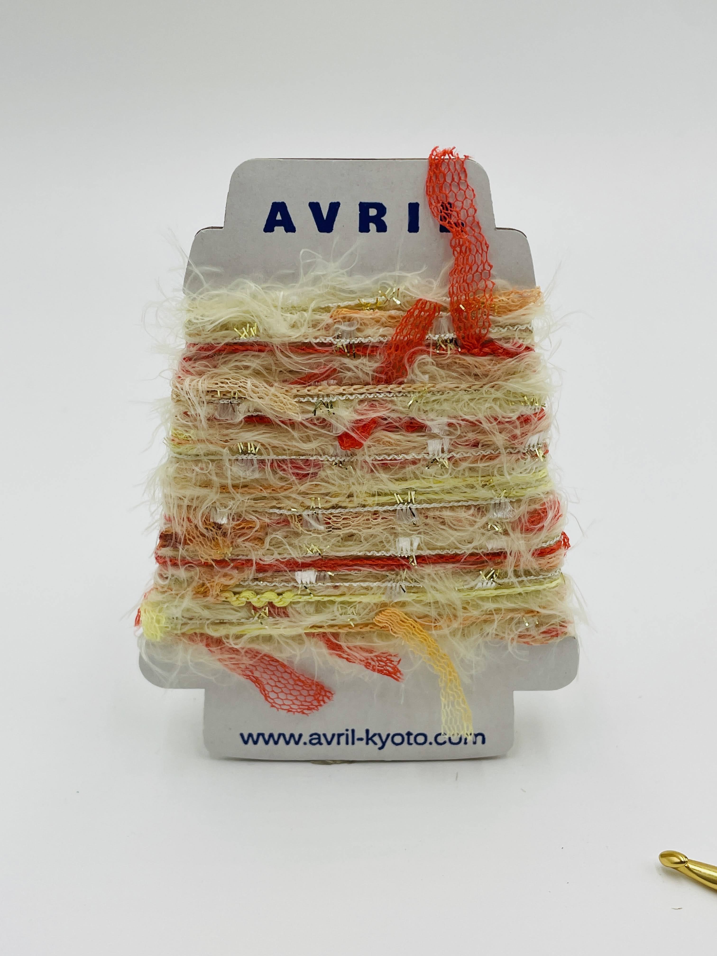 集めたくなる♬楽しい♬可愛い♡『ちょこっと巻きのファンシー糸』AVRILペラコーン247