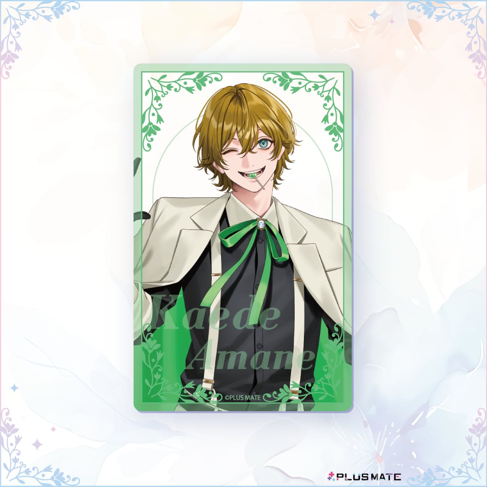 PLUSMATE クリアチェキ風カード 甘音楓