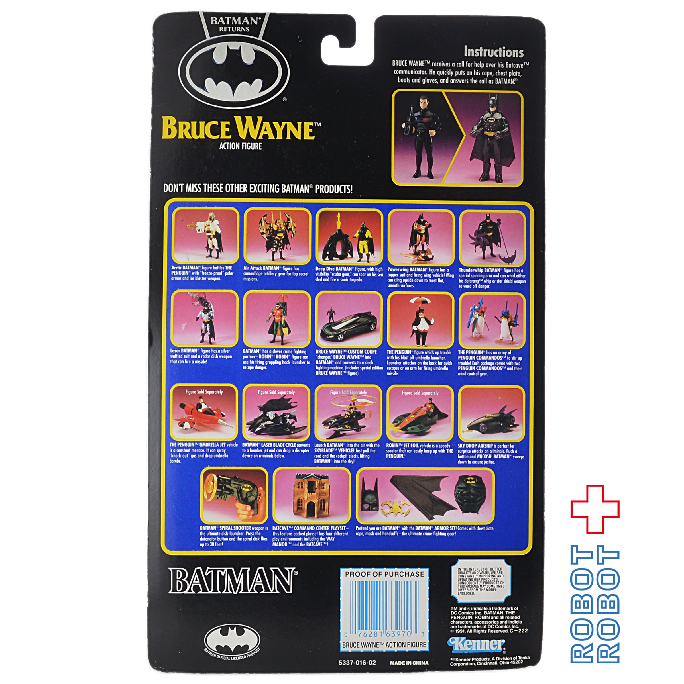 ケナー バットマン・リターンズ ブルース・ウェイン アクション 