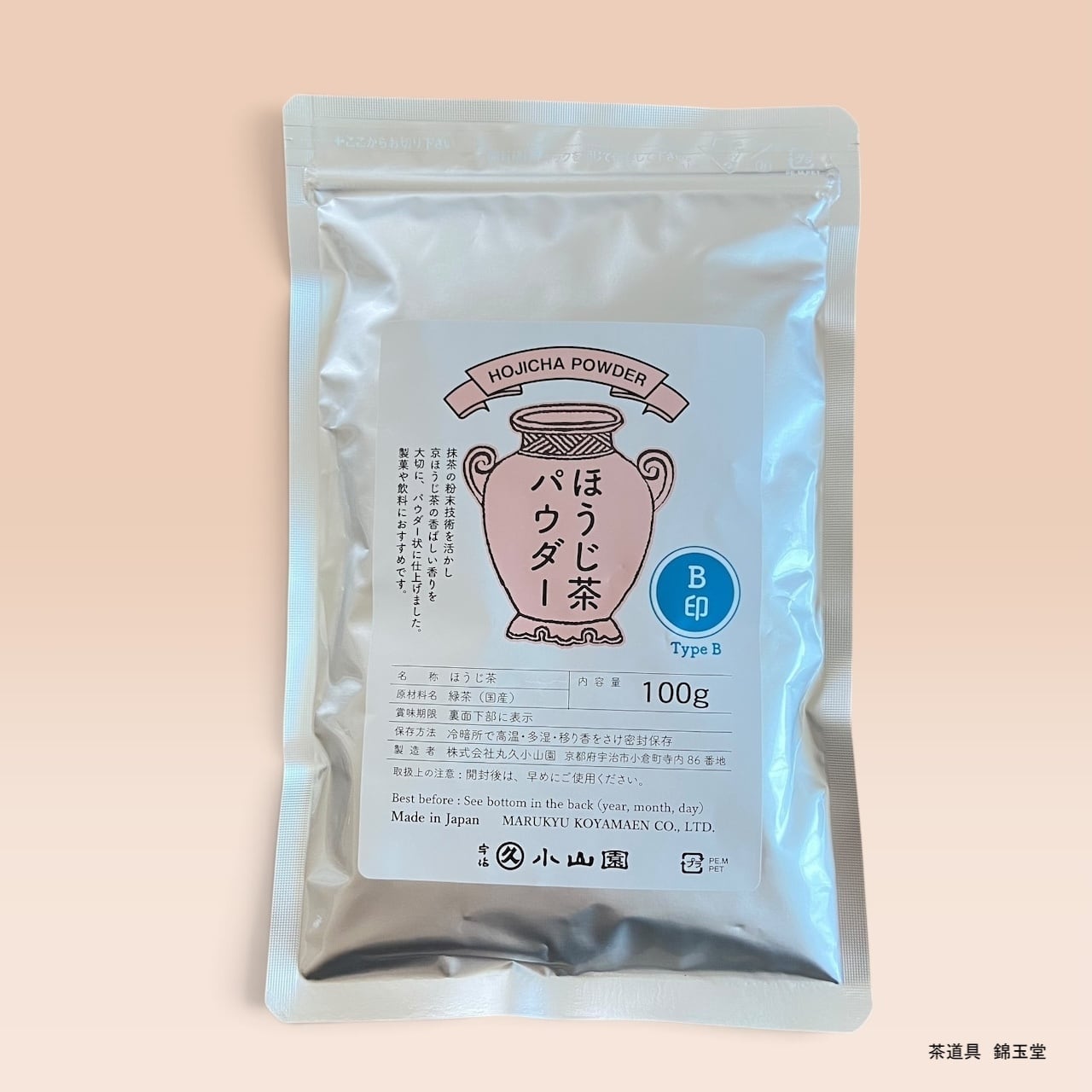 抹茶】五十鈴 40g缶 丸久小山園製 ／Matcha Isuzu 40g | 茶道具 錦玉堂