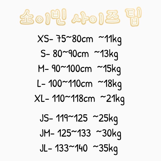 [即納XS/S/M/L]≪soybean≫Rimgeo 7-part T light blue 18