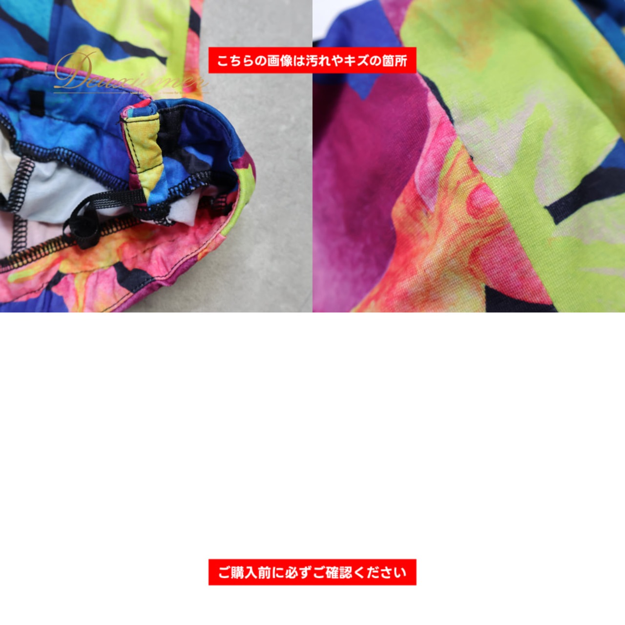 フラダンス 衣装 AREMITI アレミティ ワンピース ドレス ピンク系 花 花柄 ワンショルダー 華やか タヒチアン フラ ダンス 伸縮 ストレッチ カラフル 青 黄 紫 袖 ハワイアン アロハ 総柄 かわいい ブルー系 イエロー系 パープル系