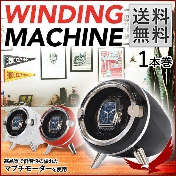 エポック社製 エムテック 日野デュトロ横綱ダンプ 1/43