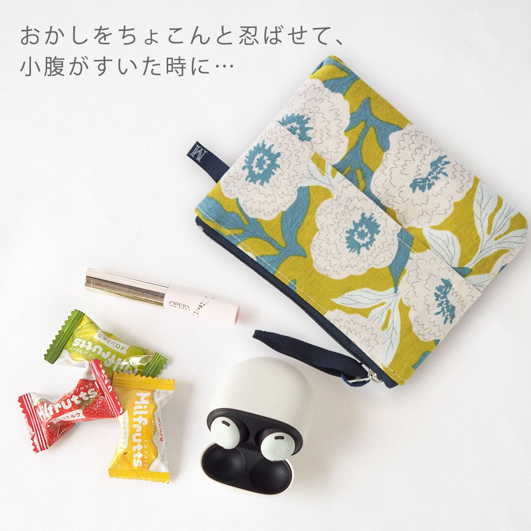 ティッシュポーチ 日本製 60020036 maison blanche メゾンブランシュ