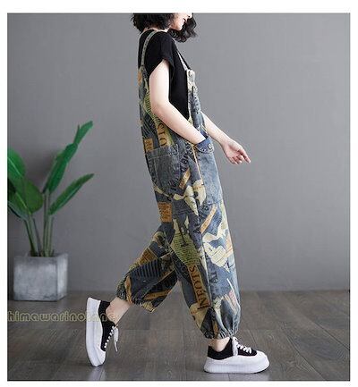 白絣サロペットパンツ サロペットパンツ サロペット オールインワン レディース 綿麻混