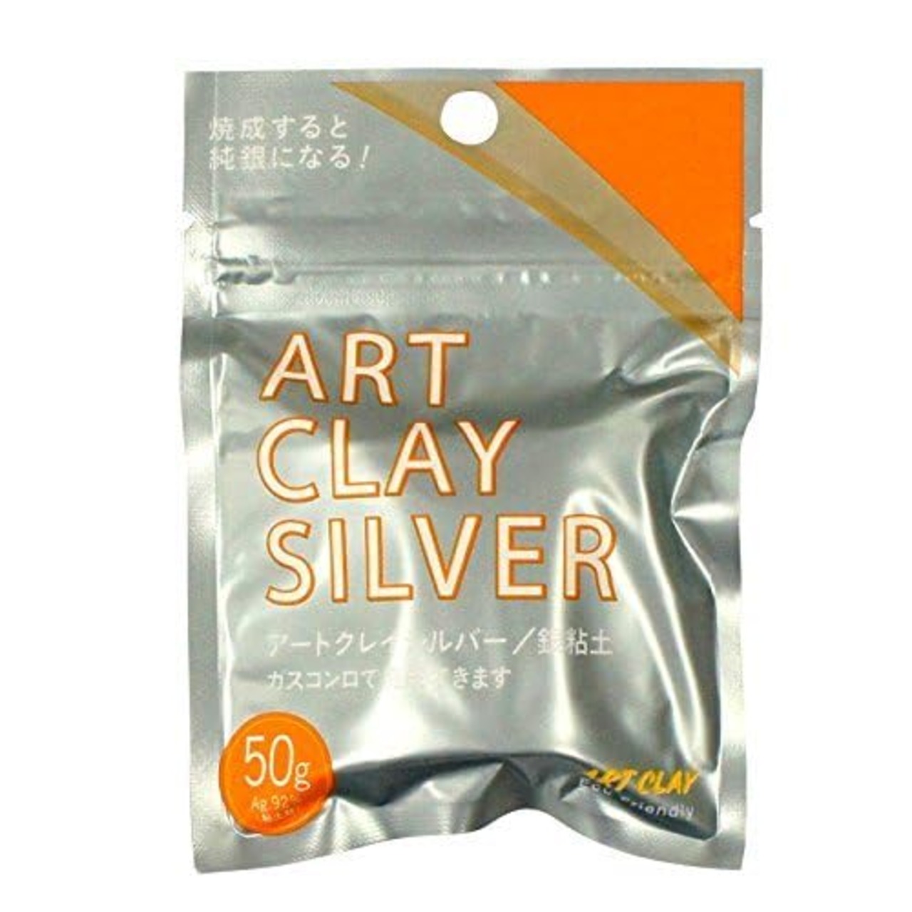 相田化学工業 アートクレイシルバー 50g