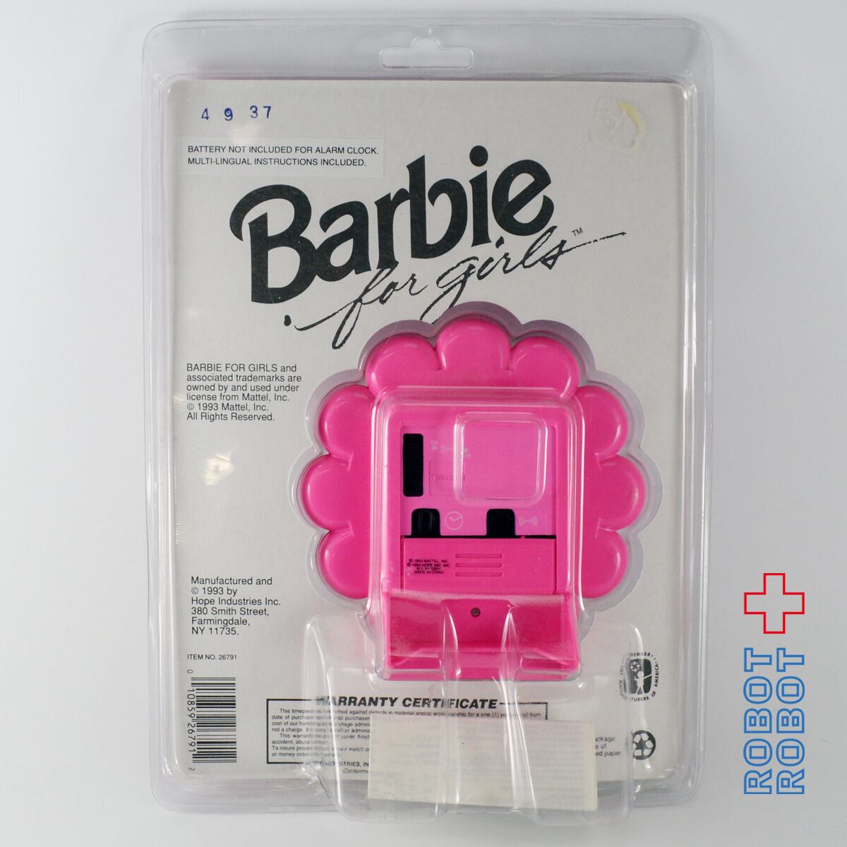 バービー 時計セット | ROBOTROBOT