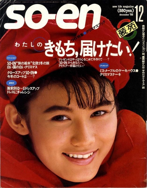 a962c033814581f75f7faad9d24746