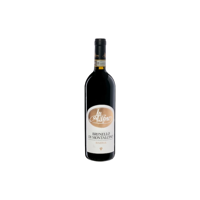 Brunello Riserva 6年以上熟成