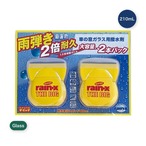 【2セット】Super Rain-X THE BIG 撥水剤 2本