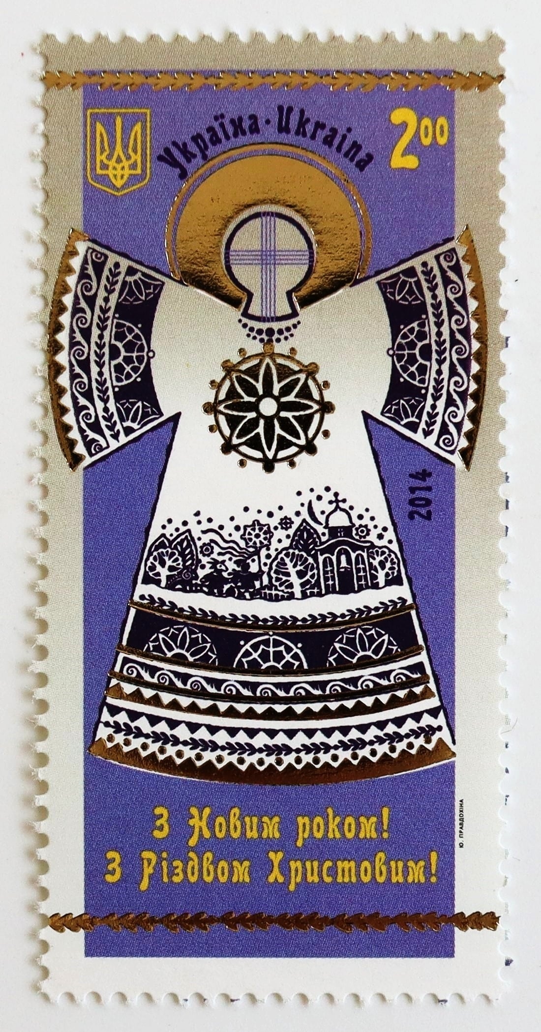ASIA | Stempel ― 旅する切手 ―