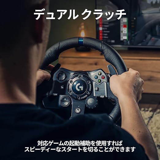 Amazon.co.jp限定】 Logicool G ハンコン G923d グランツーリスモ7