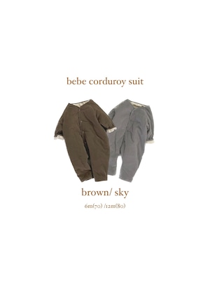 bebe corduroy suit