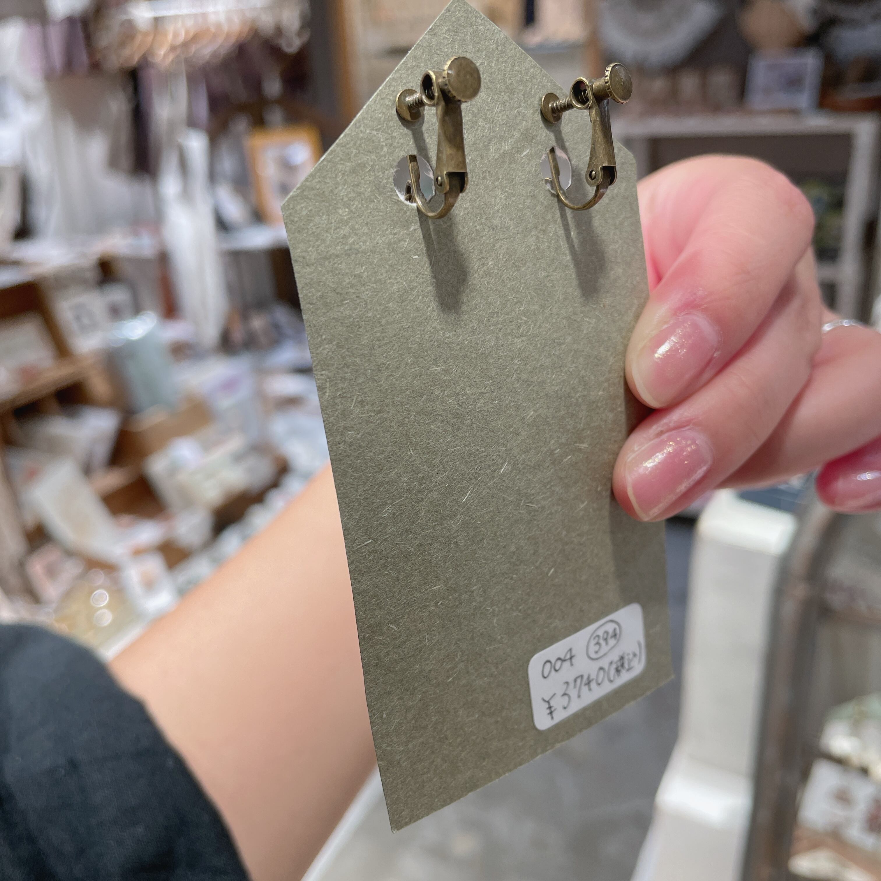 ○ き様専用ご購入ページ○