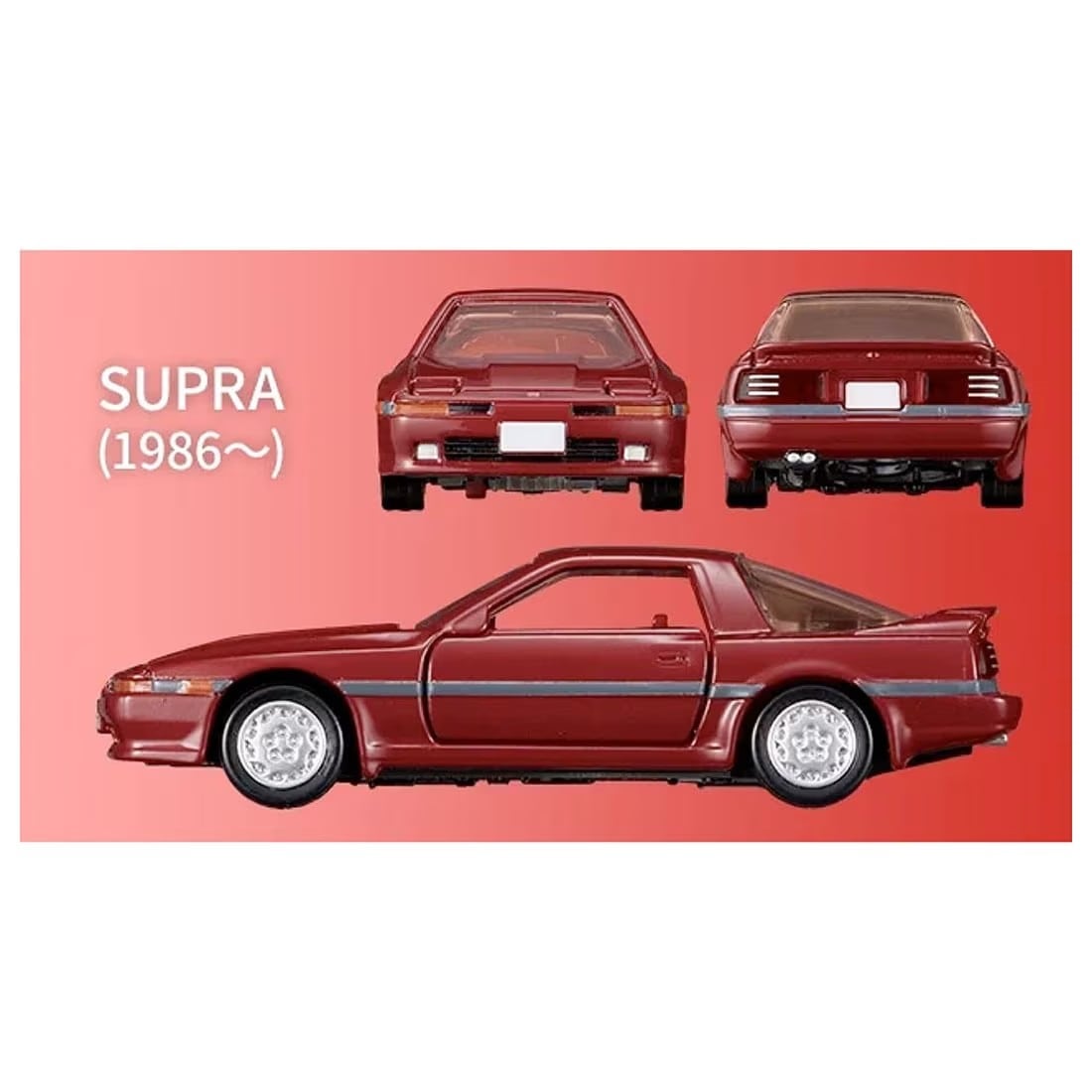 トミカプレミアム Toyota SUPRA 3 MODELS Collection | ANKGLID Power