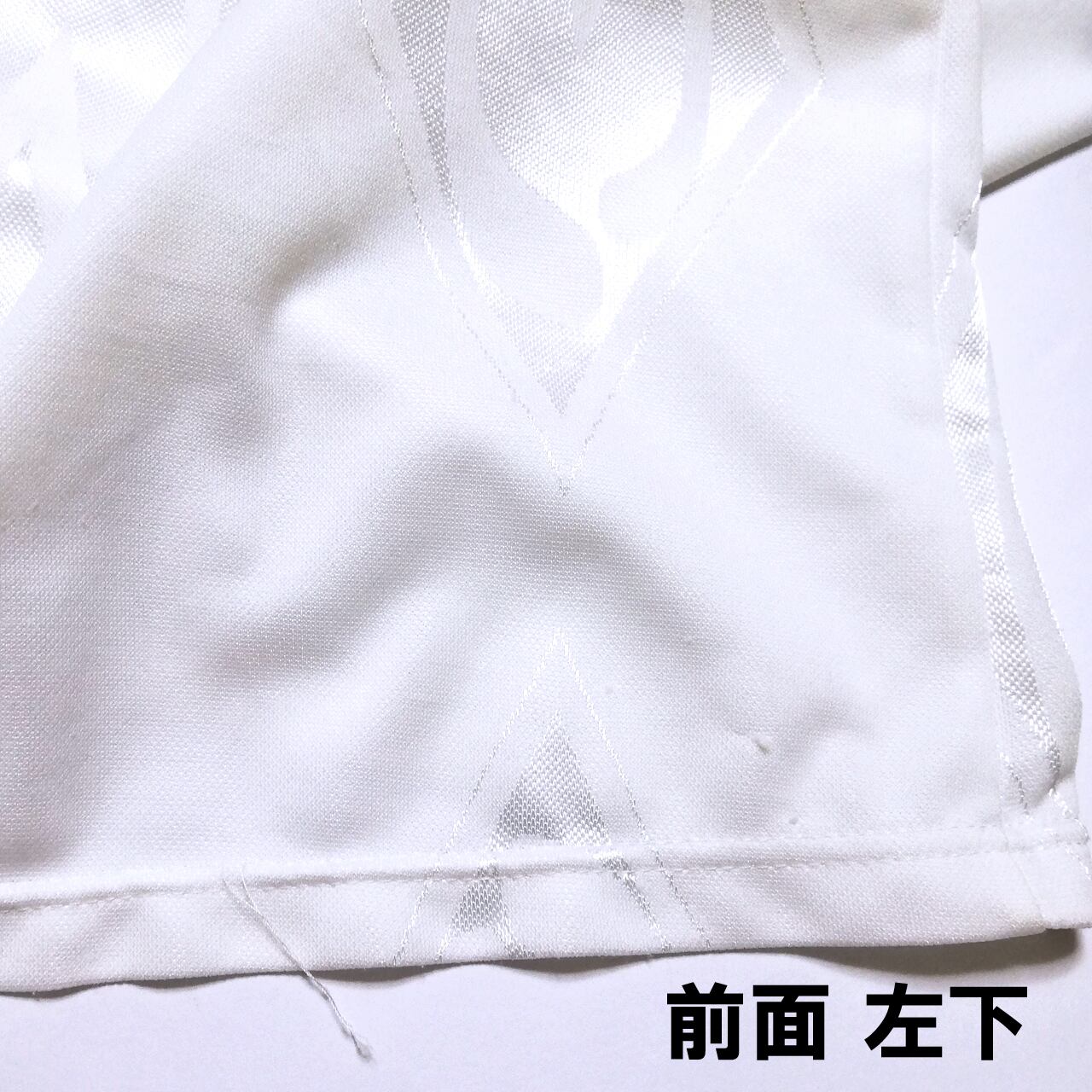 USED】ヴェルダー・ブレーメン 1995-96 Puma ホーム長袖ユニフォーム