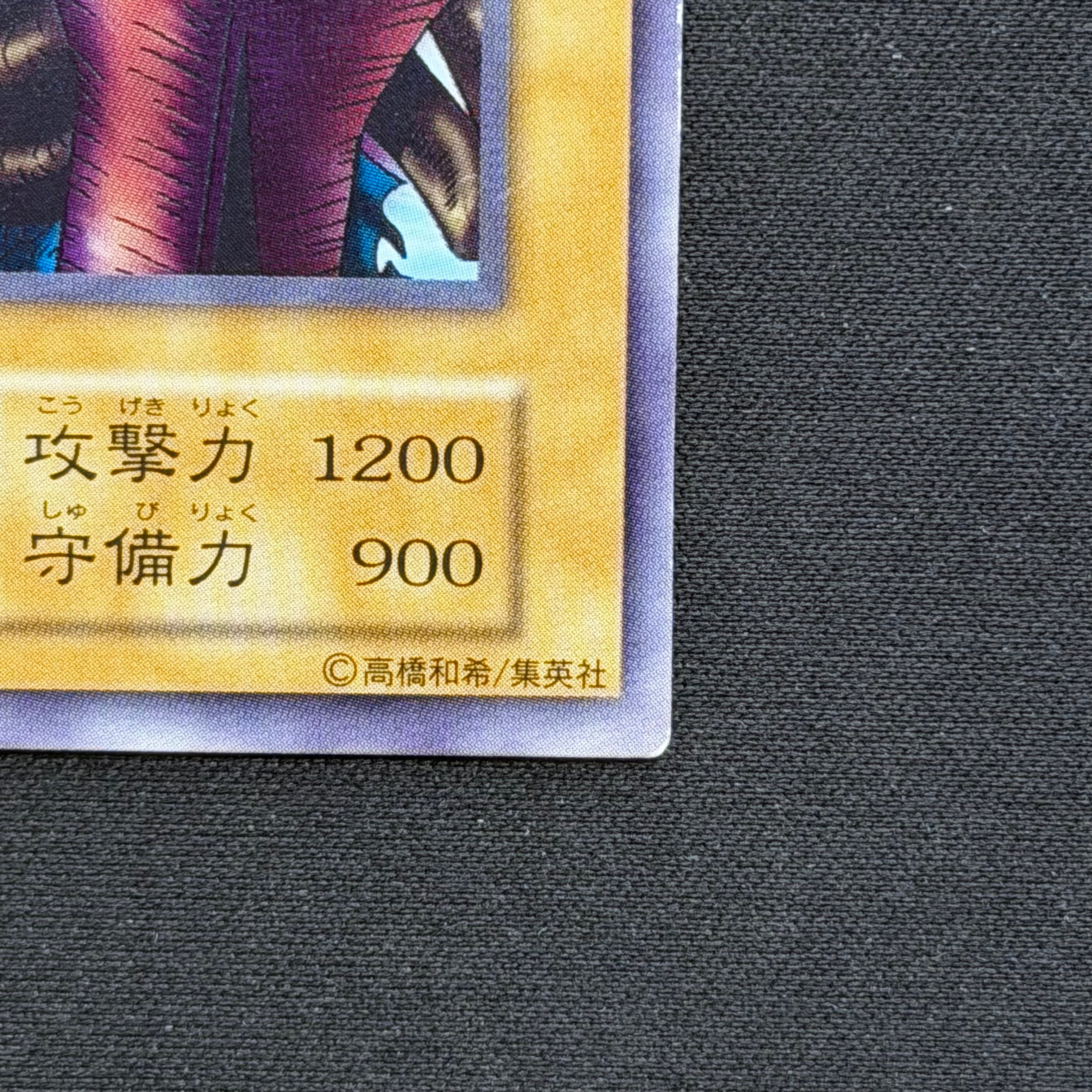 遊戯王 13人目の埋葬者 初期ノーマル 劇場版限定STARTER BOX特典