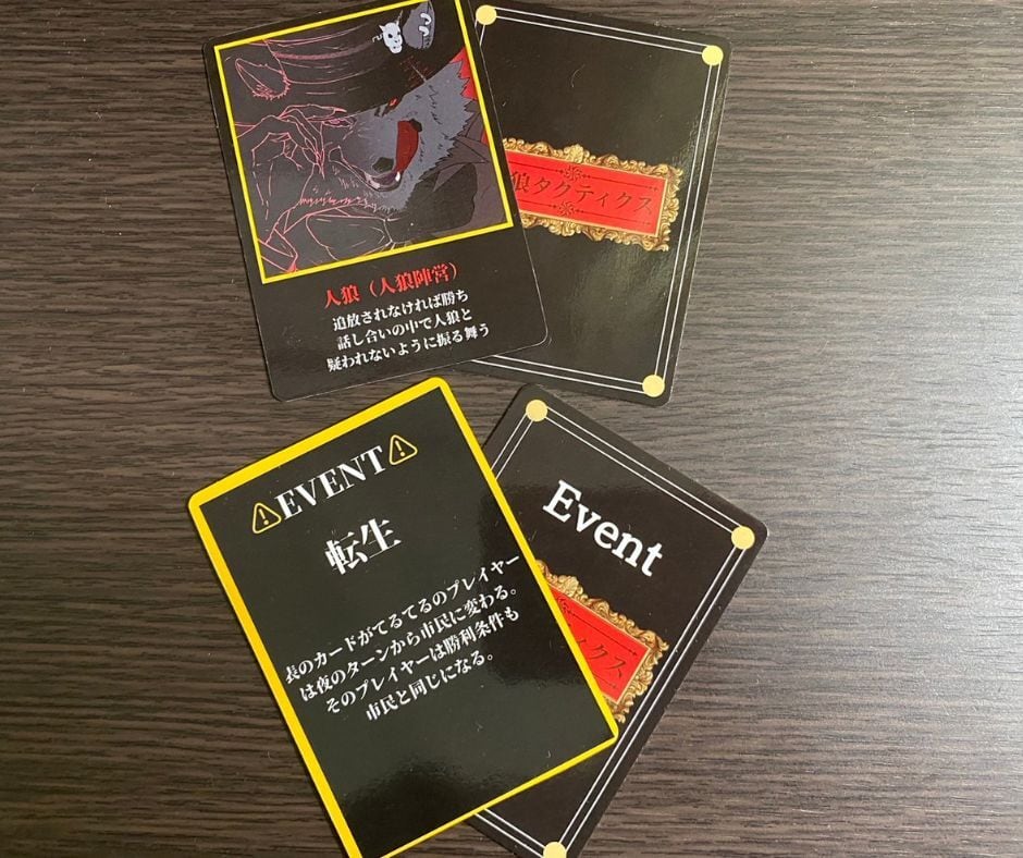 クトゥルフ神話・パスファインダーrpg:ルールブック パスファインダー