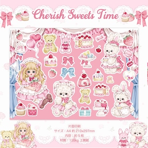 予約☆CHO188 Cherish365【Cherish Sweets Time】コラージュペーパー / コラージュシート 5枚