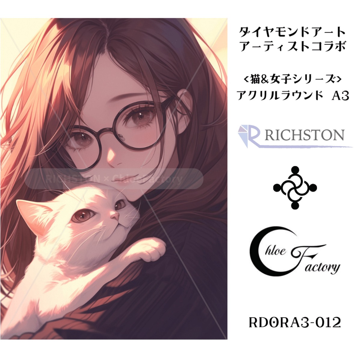 a9691d30f11b9fd5dd34ea8fc44dfa