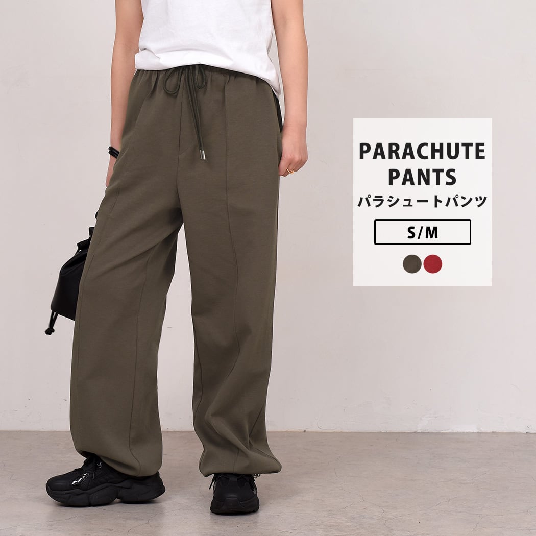 THE SHISHIKUI PARACHUTE PANTS  シシクイ 黒　M