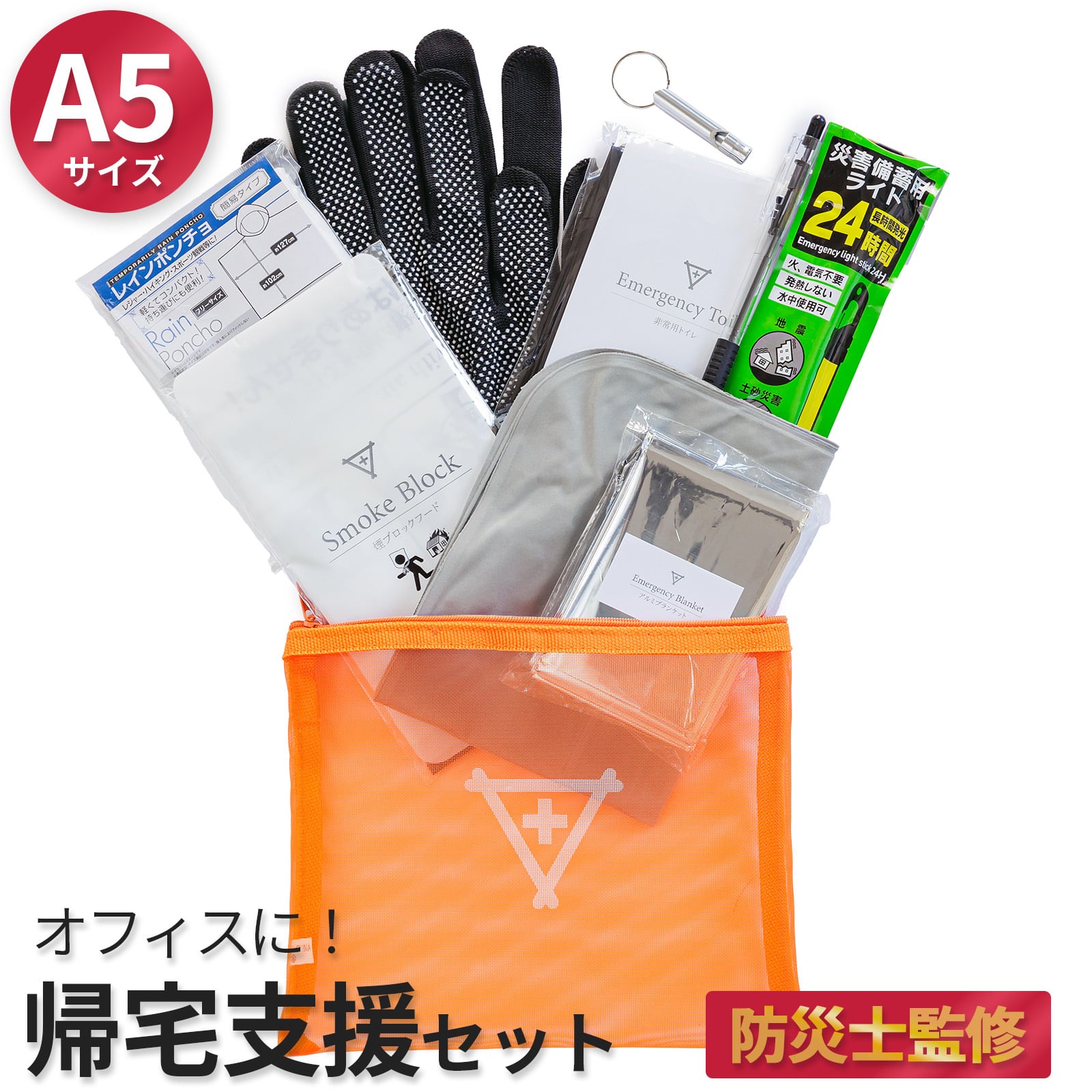 ぽ 商品　5/15までお取り置き 宅配ボックス+郵便ポスト LIXIL ボックスセットKN 宅配ポスト錠付 右