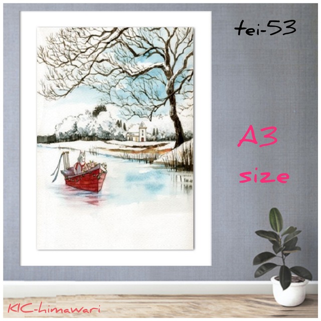 A3サイズ 四角ビーズ【tei-53】ダイヤモンドアート