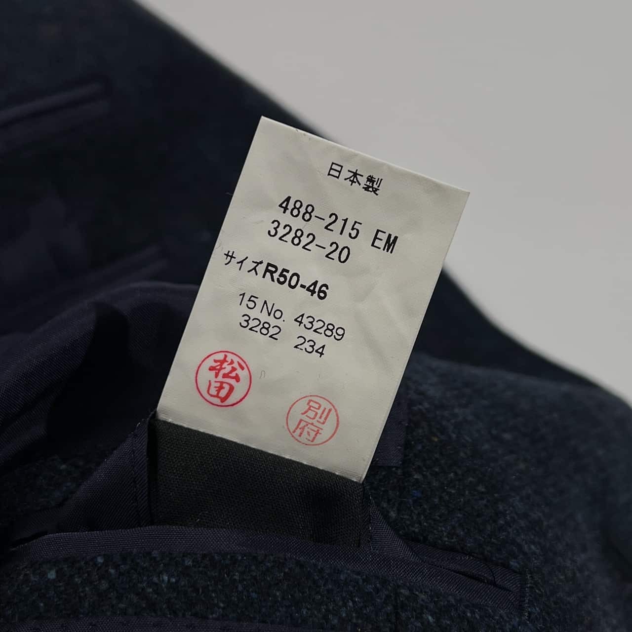 カシミヤ混 LANVIN COLLECTION ランバン 背抜き 2B ネップ風 テーラードジャケット R50-46/ネイビー系 メンズ