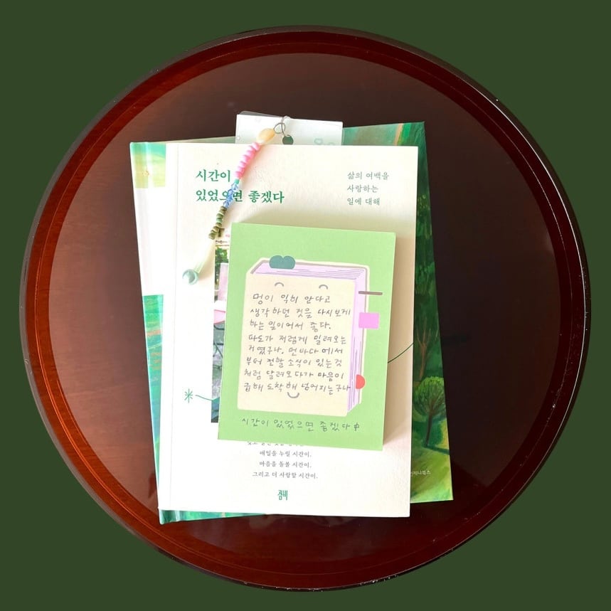 greenyeveryday】メモ帳 memopad book | 韓国文具・雑貨 kaulcoffee.studio