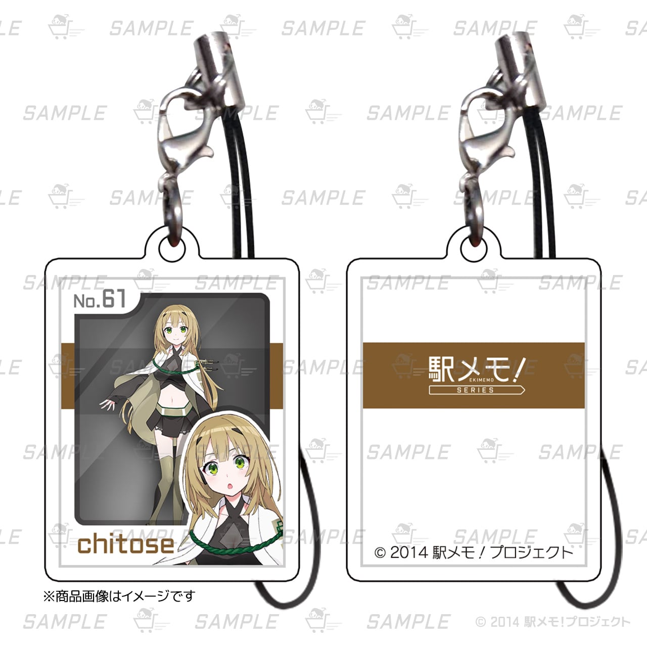 専用です（╹◡╹）アトラクションメモ あの子のちいさなフレームメモ その1 – てるふく商店
