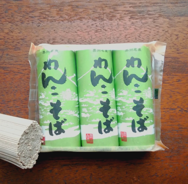 繊細食感・極細蕎麦 (10袋入)