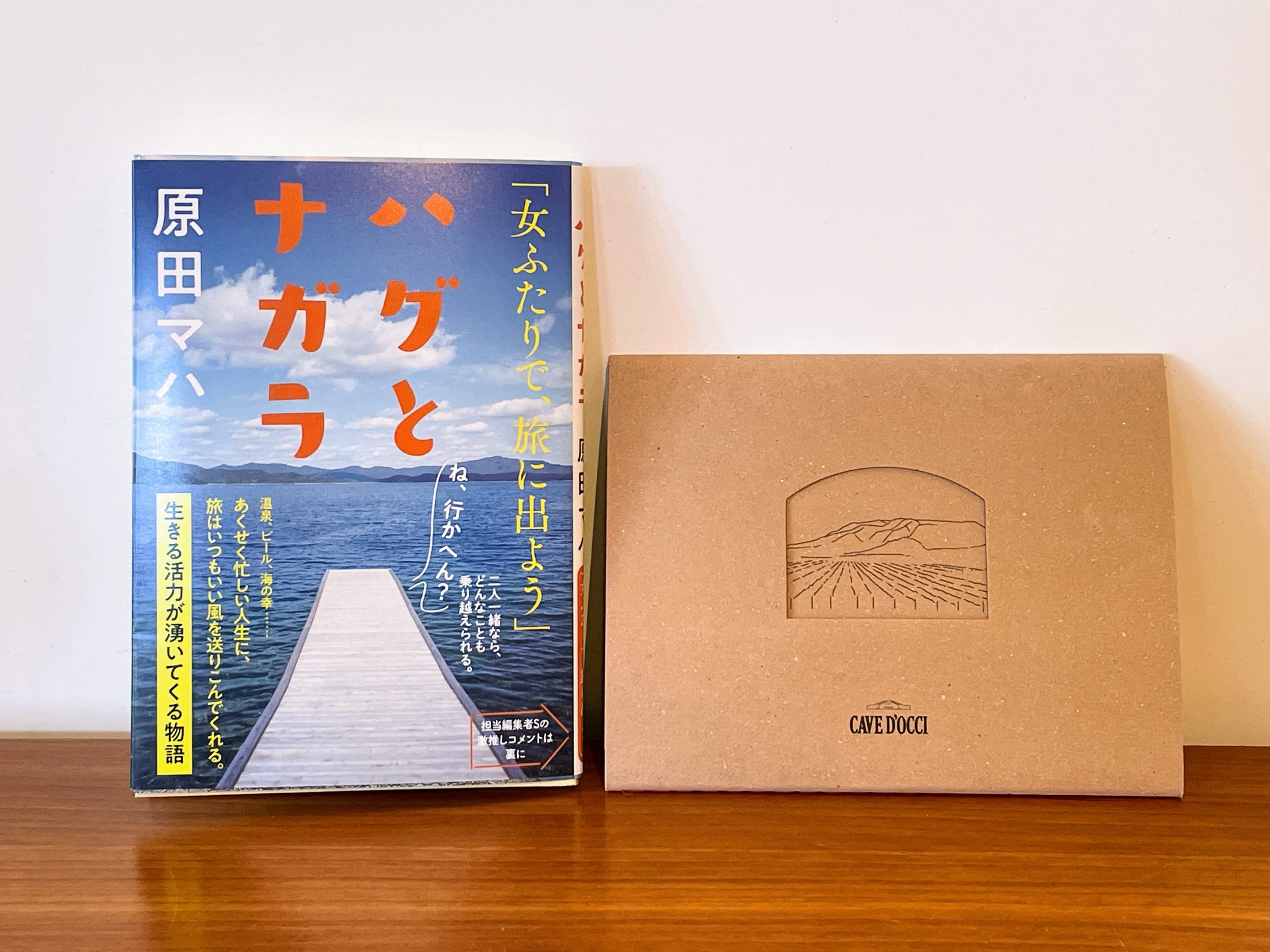 ディジタル通信 基本と応用  /桐原書店/バァナ-ド・スカラ-（単行本） ディジタル通信: 基本と応用 | バァナード スカラー, Sklar,Bernard