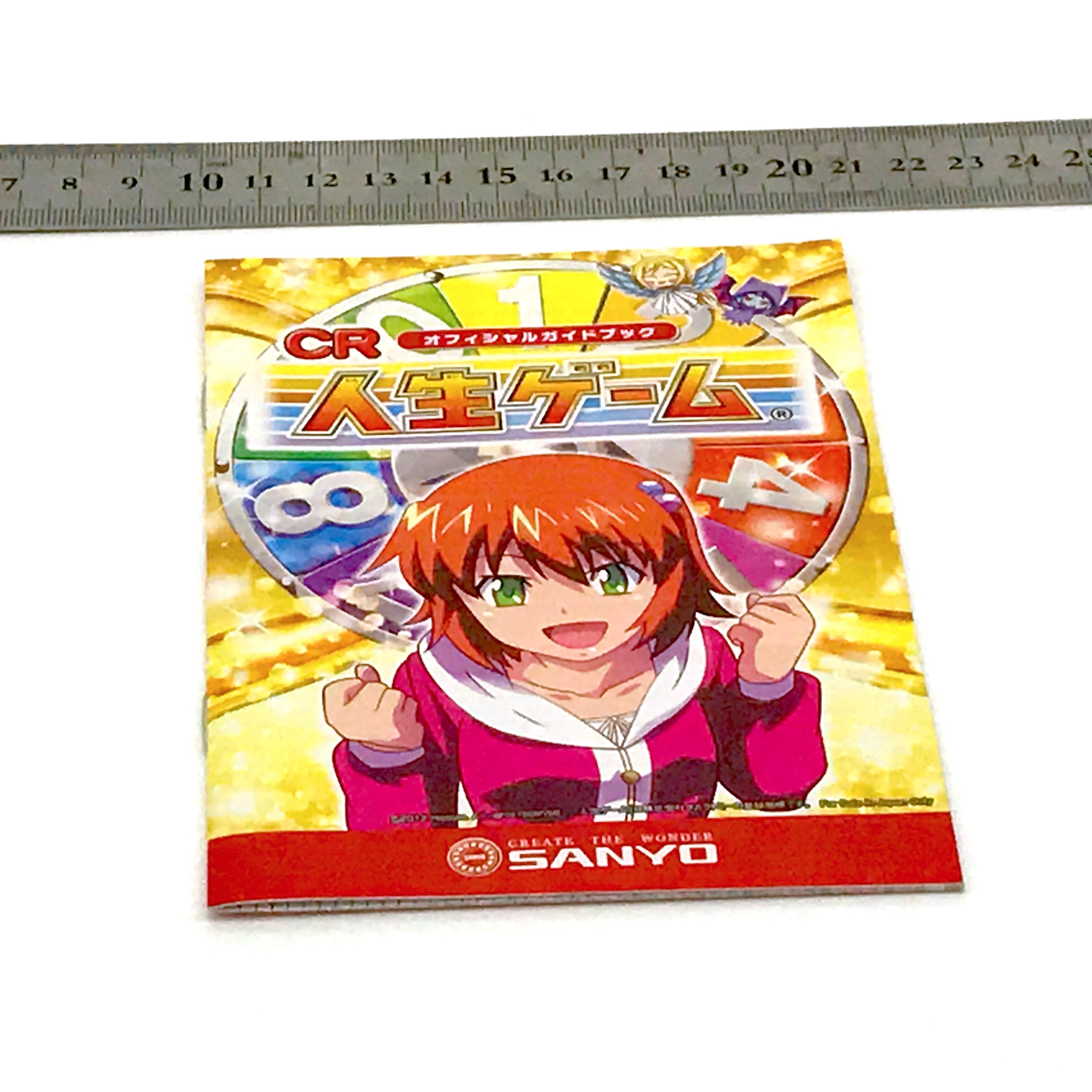 a96bed42b29d9b0104eccd42332e0a