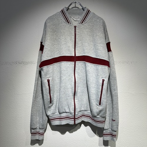 Dior used track jacket