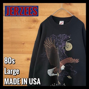 【JERZEES】80s USA製 プリント スウェット トレーナー メンズL アメリカ古着