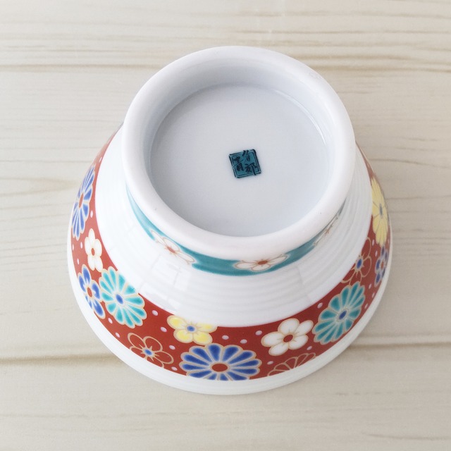九谷焼 色絵千段飯碗(11.5cmサイズ) お茶碗 梅菊 青郊窯 | 京都の 九谷焼 色絵千段飯碗(11.5cmサイズ) お茶碗 梅菊 青郊窯 | 京都の