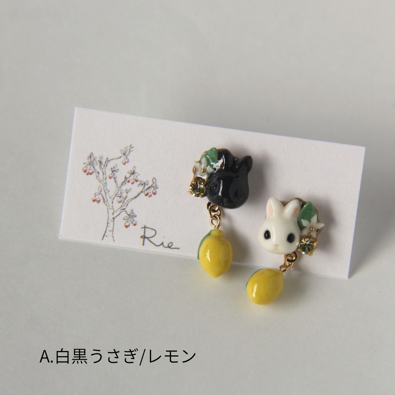 てづバ後夜祭ピアス