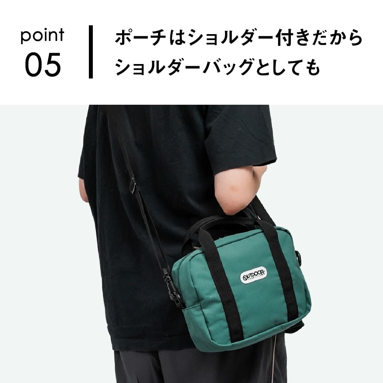OUTDOOR PRODUCTS アウトドアプロダクツ 折りたたみボストンバッグ