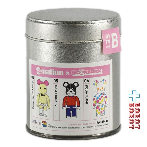 メディコム BE@RBRICK 100％ ベアブリック anation Bセット