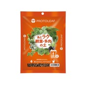 あとラク観葉・多肉の土 0.6L