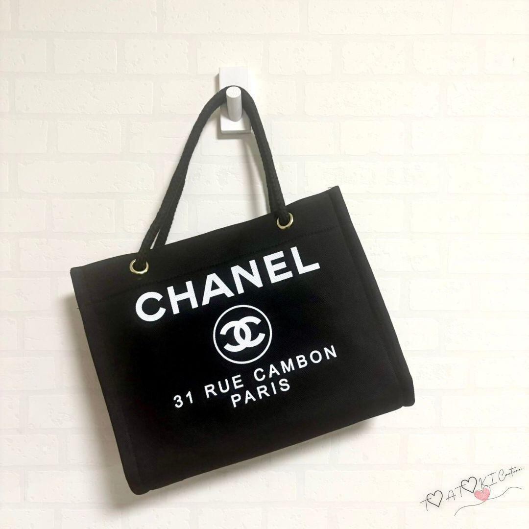 ノベルティ】New✨️♡CHANEL♡ ブラックチェーンウォレット | T♡AT
