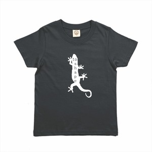 TRUSS 5.3oz オーガニックコットンTシャツ to shape (スミクロ) キッズ