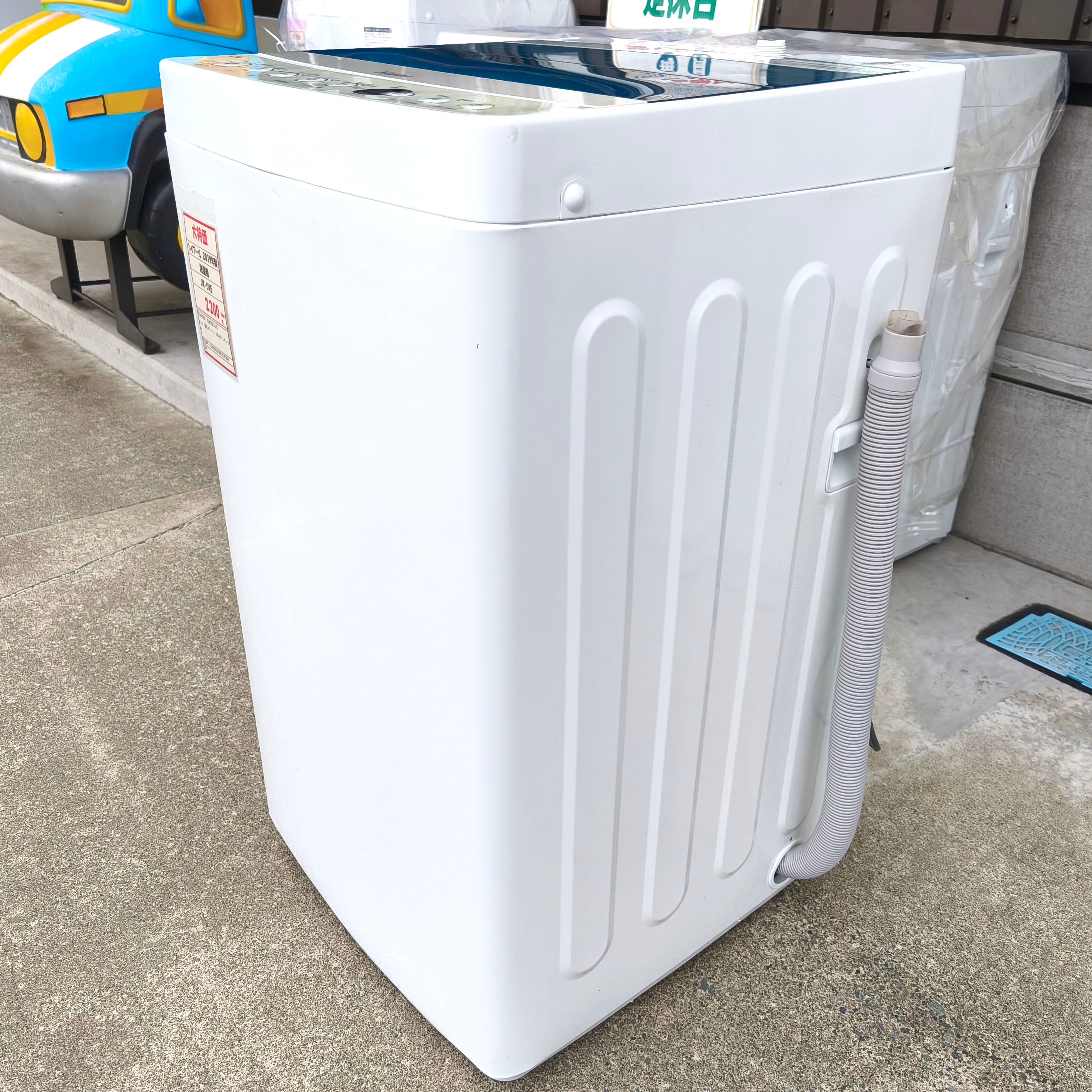 Haier(ハイアール)・全自動電気洗濯機・JW-C45A・4.5㎏・2019年製