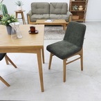 チェア Rasic Cushion Chair ダイニングチェア デザインチェア 回転チェア