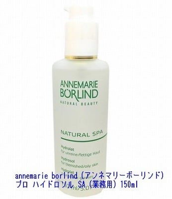 トロロックス ステムボディクリーム 150g | futachan0103